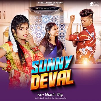 Sunny Deval - Shivani Singh