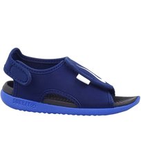 Sunray Adjust 5 V2 Nike