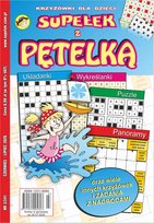 Supełek z Pętelką