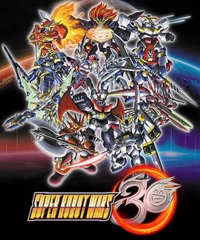 Super Robot Wars 30 - Deluxe Edition, Klucz Steam, PC