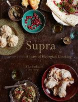 Supra Tuskadze Tiko