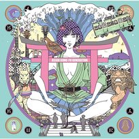 Surf Bungaku Kamakura Complete Asian Kung-Fu Generation