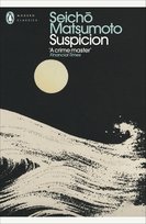 Suspicion Matsumoto Seicho
