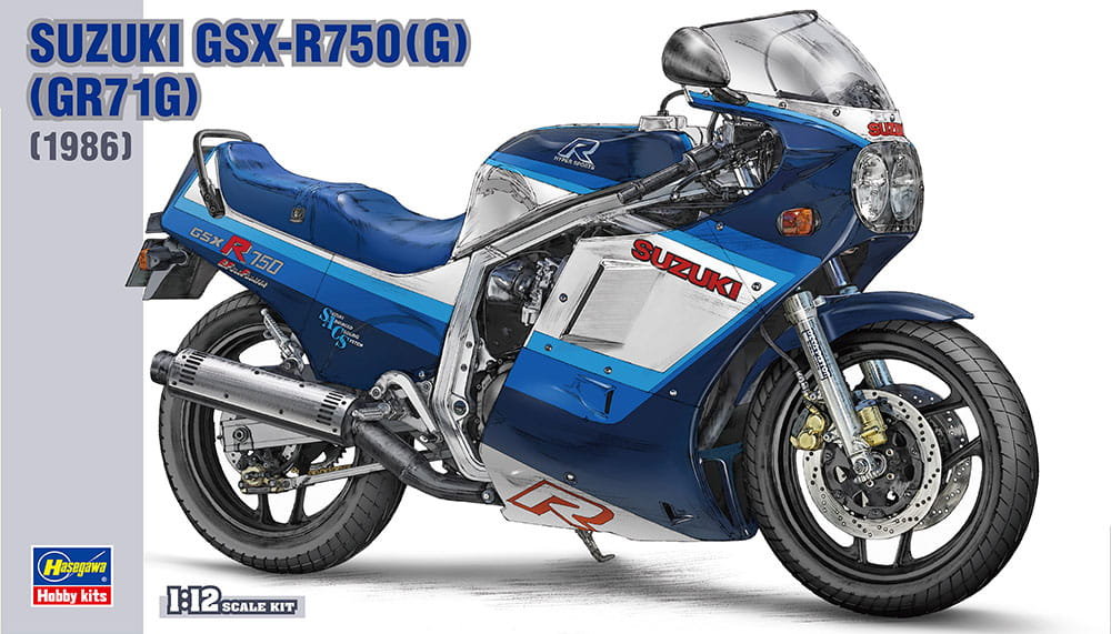 Фото - Збірна модель Hasegawa Suzuki Gsx-R750 (G)  1:12  Bk7 (Gr71G)