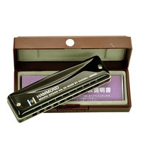 'Suzuki Ha-20G Hammond - Harmonijka Ustna Suzuki Ha-20G' Suzuki
