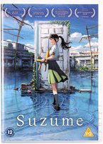 Suzume Various Directors