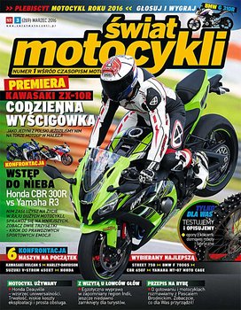 Świat Motocykli 3/2016 - Opracowanie zbiorowe