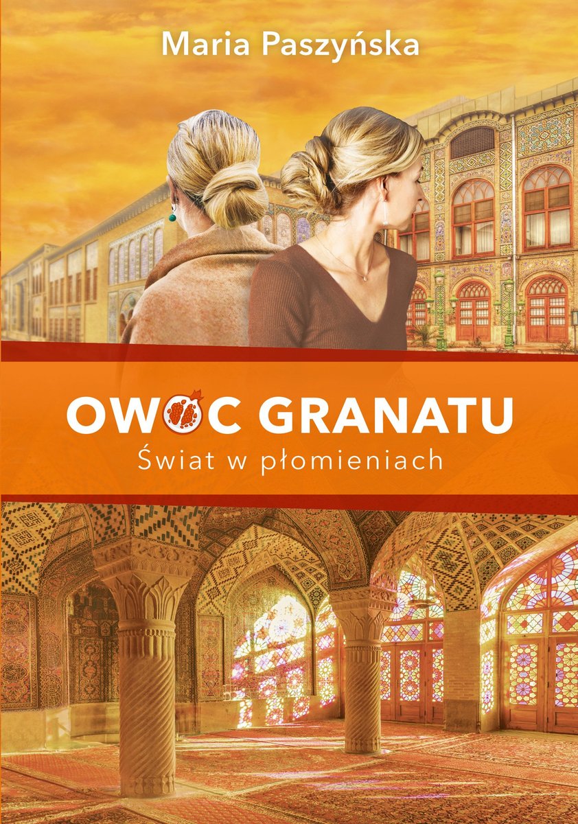 Świat w płomieniach. Owoc granatu. Tom 3 - ebook epub