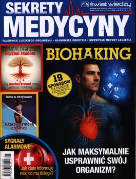 Świat Wiedzy Wydanie Specjalne