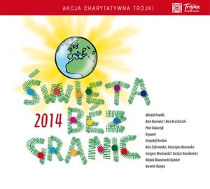 Święta bez granic 2014 - Various Artists