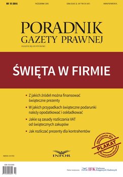 Święta w firmie - Opracowanie zbiorowe