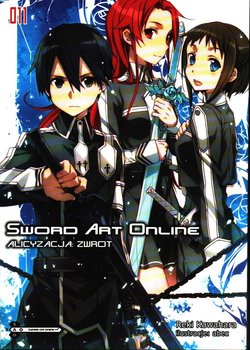 Sword Art Online