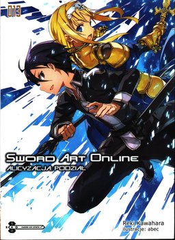 Sword Art Online