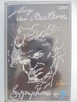 Symphonic no 5 Van Beethoven Ludwig