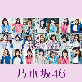 Synchronicity - Nogizaka46
