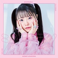 Syuwawa! Momo Asakura