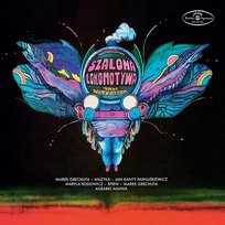 Szalona lokomotywa (Reedycja), płyta winylowa