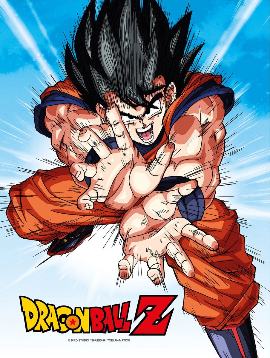 難アリ※ドラゴンボールZ(DRAGONBALL)ポスター 難アリ※ドラゴンボールZ(DRAGONBALL)ポスター Amazon.co.jp