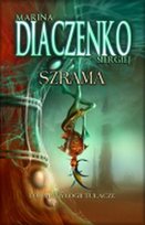 Szrama, Tułacze. Tom 2 Diaczenko Siergiej