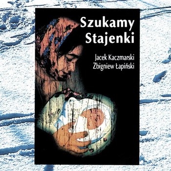 Szukamy Stajenki - Jacek Kaczmarski