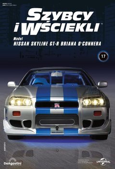 スカイラインＧＴ−Ｒ 日産 スカイライン GT-R (R32) 『湾岸ミッドナイト』 零奈のGT-R