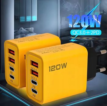 SZYBKA ŁADOWARKA SIECIOWA 120W 2xUSB A 2x USB C QC 3.0, PD 120W ŻÓŁTA - Inny producent