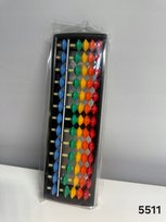 Tabliczka mnożenia dla dzieci nowy (5511-61)