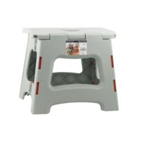 TABORET SKŁADANY 22X25X21CM