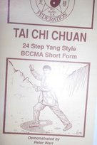 Tai Chi Chuan vhs A24