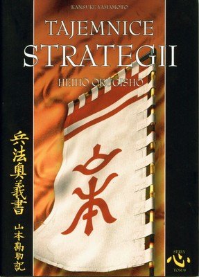 Tajemnice Strategii
