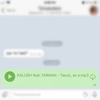 Таких як я (Takyh Yak Ya) KALUSH feat. Yarmak