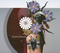 Takusan No Ohanasan Satanicpornocultshop