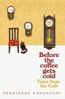 Tales from the Cafe Kawaguchi Toshikazu, Trousselot Geoffrey
