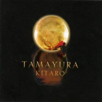 Tamayura - Kitaro