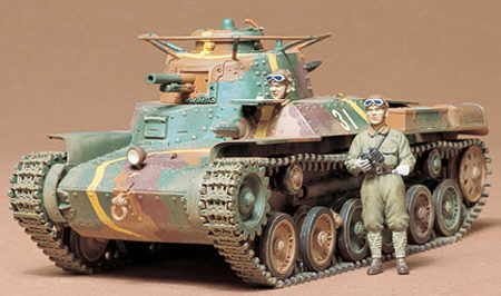 Zdjęcia - Model do sklejania (modelarstwo) TAMIYA 35075 1:35 Japanese Med 