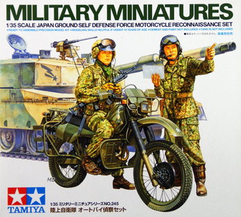 Kit Modèle Militaire Tamiya 1/35 - Motocyclette De Reconnaissance Japan Ground Force