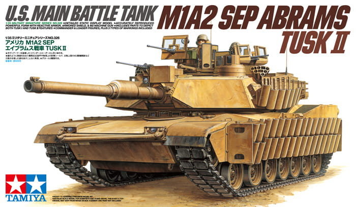 Фото - Збірна модель TAMIYA 35326 1:35 Us M1A2 Sep Abrams Tusk Ii 