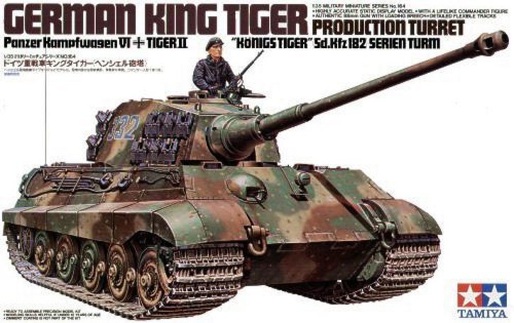 Tamiya, German King Tiger Production Turret, Model do sklejania, 14+