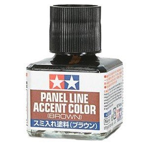 Tamiya, Panel Accent Brown - Tamiya