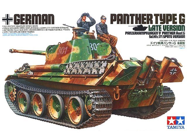 Tamiya, Panther Type G Late Version, Model do sklejania, 14+