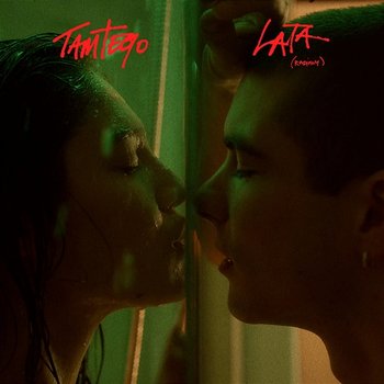 Tamtego Lata (radiowy) - Pezet, Deemz