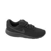 Tanjun PS Nike