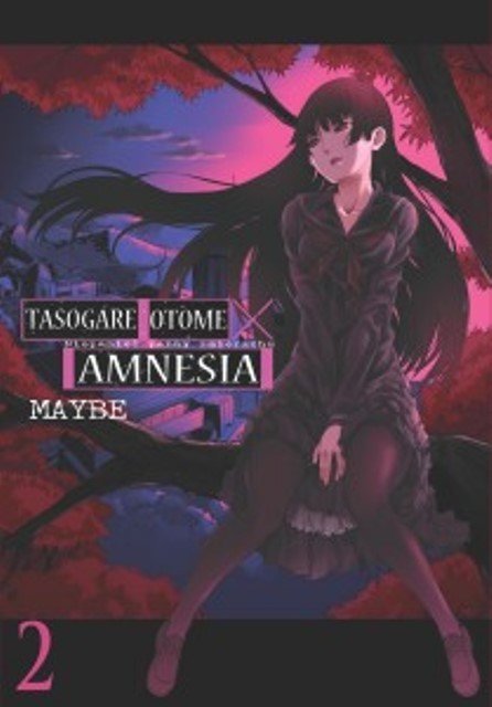 Plan Lekcji Tasogare Otome X Amnesia