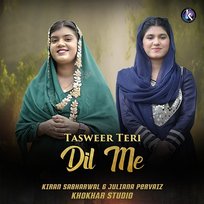 Tasweer Teri Dil Me Kiran Sabharwal