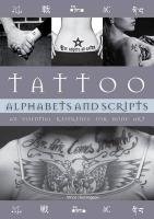 Tattoo Alphabets and Scripts - Heming Scott
