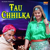Tau Chhilka Satish Natkhat
