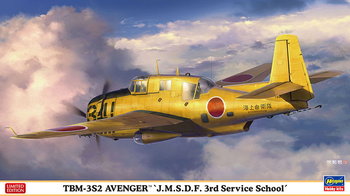 TBM-3S2 Avenger JMSDF 3rd Service School 1:72 Hasegawa 02386 - HASEGAWA