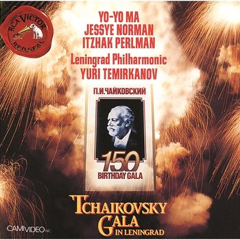 Tchaikovsky: Gala In Leningrad - Yo-Yo Ma