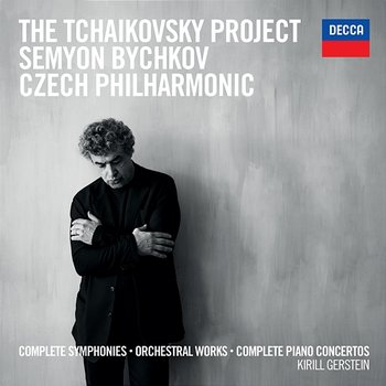 Tchaikovsky: Serenade for String Orchestra in C Major, Op. 48, TH.48: 2. Valse: Moderato (Tempo di valse) - Czech Philharmonic, Semyon Bychkov