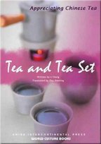 Tea and Tea Set - Appreciating Chinese Tea series Li Hong